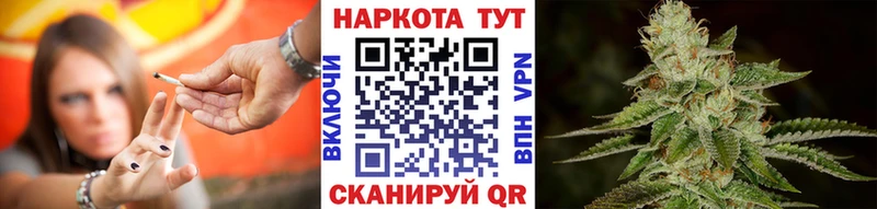 Купить закладку ГАШИШ  Alpha-PVP  АМФЕТАМИН  Меф мяу мяу  Кузнецк