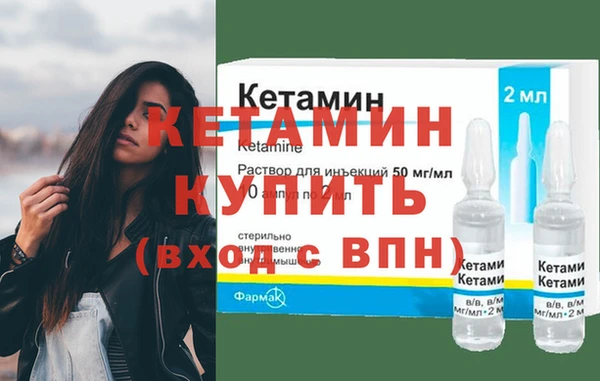 метадон Вязьма