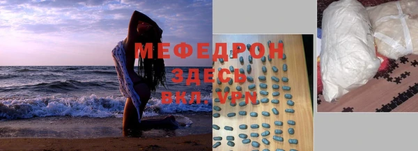 метадон Вязьма