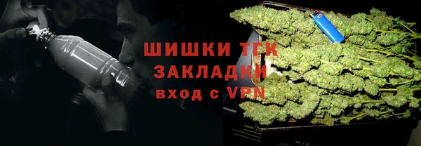 метадон Вязьма