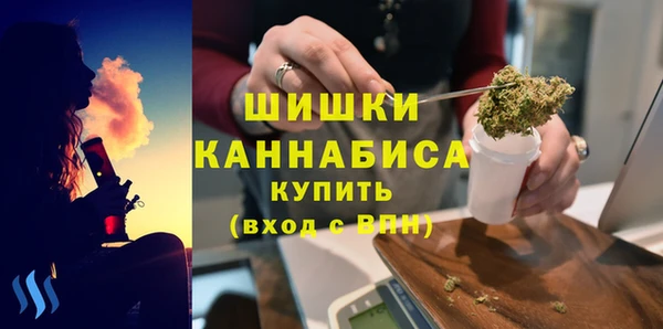 трава Вяземский