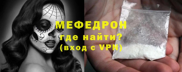 метадон Вязьма
