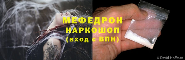 метадон Вязьма