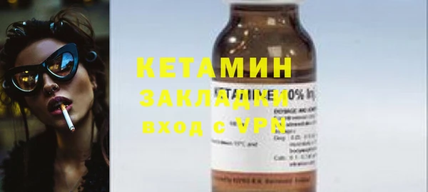 метадон Вязьма