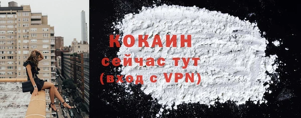 метадон Вязьма