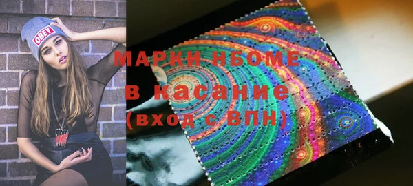 метадон Вязьма