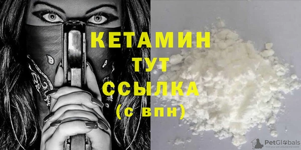 метадон Вязьма