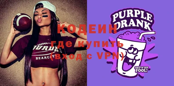 метадон Вязьма