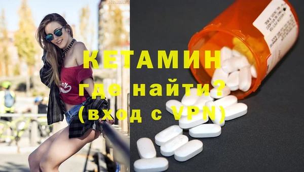 метадон Вязьма