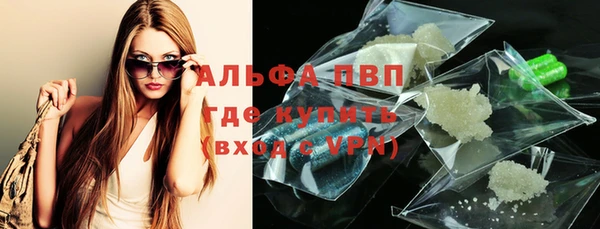 метадон Вязьма