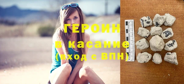 молекула духа Вязники