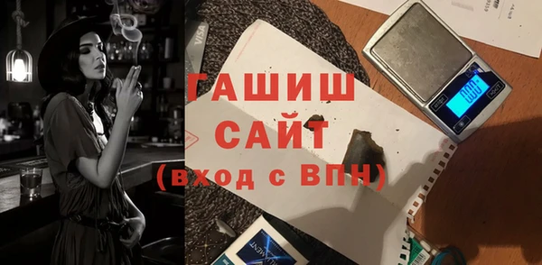 метадон Вязьма