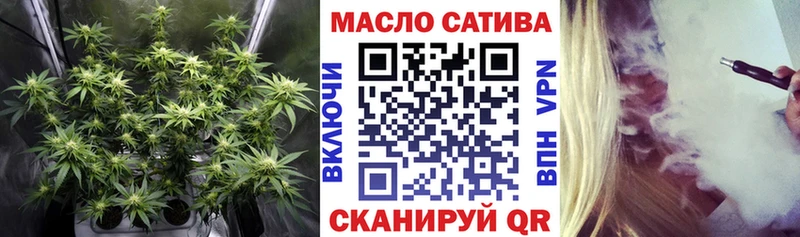 Купить где  Кузнецк  ТГК концентрат 