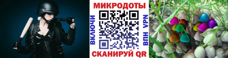 Галлюциногенные грибы MAGIC MUSHROOMS Купить где Кузнецк